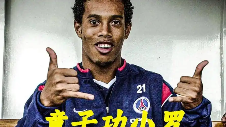 进步 进步
