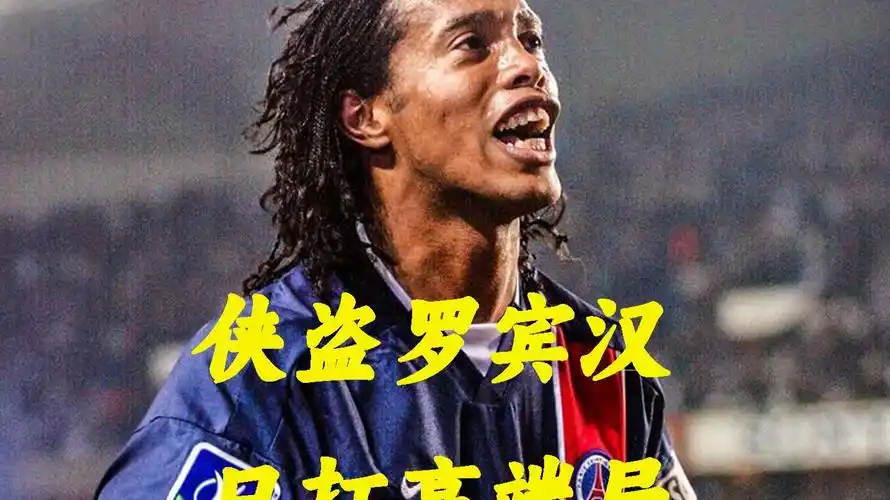雄鹿的明确 雄鹿的明确